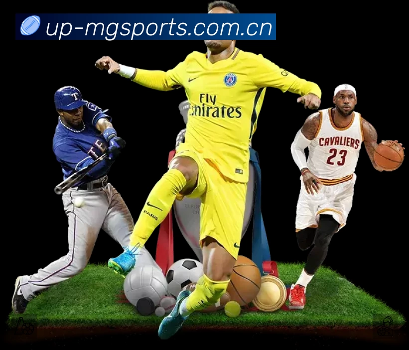 满冠体育官方直营站 体育赛事与数据服务平台